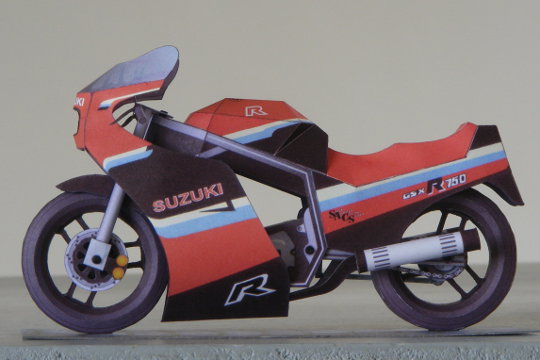 Suzuki GSX-R750